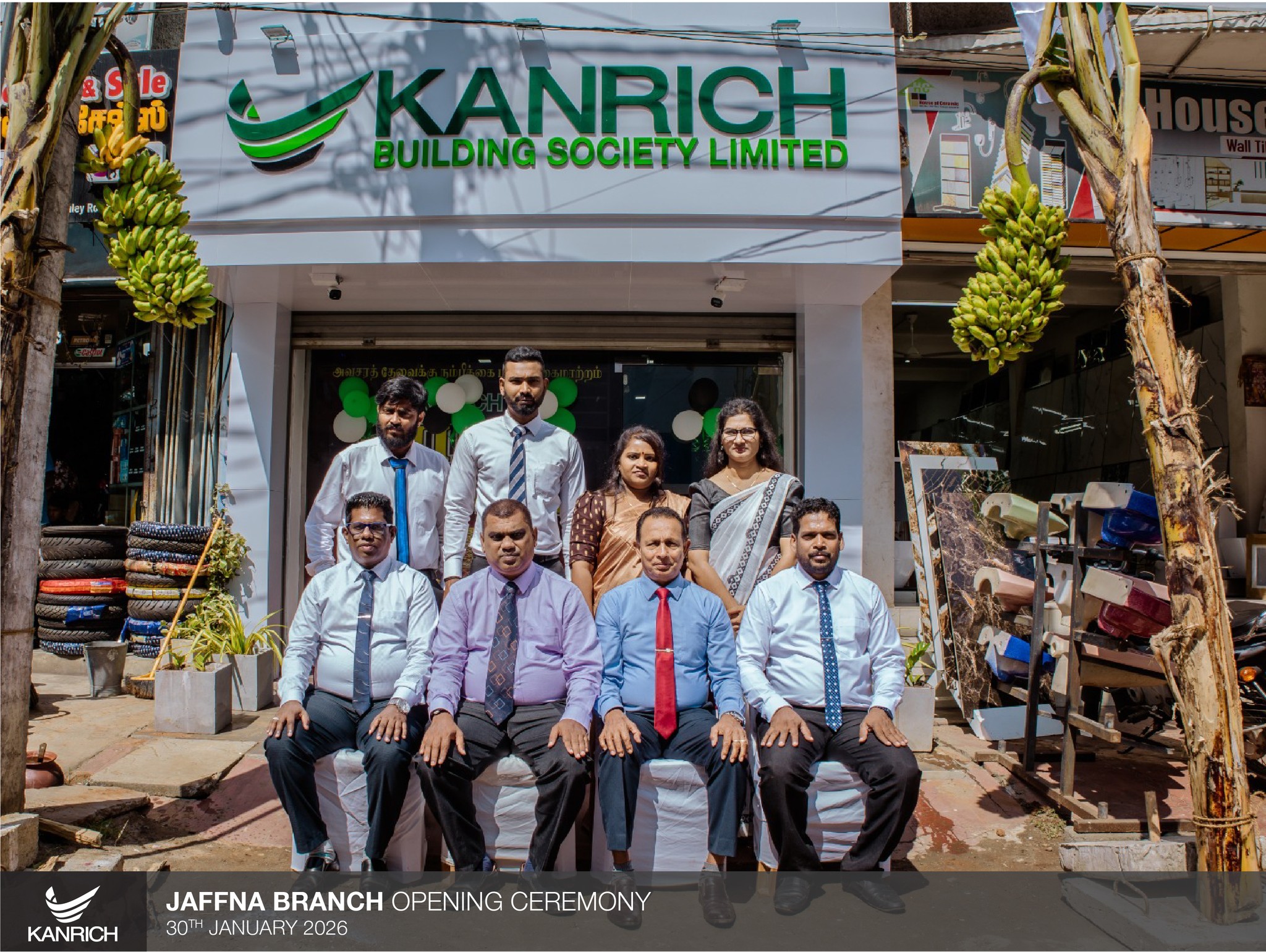 Jaffna Branch Opening